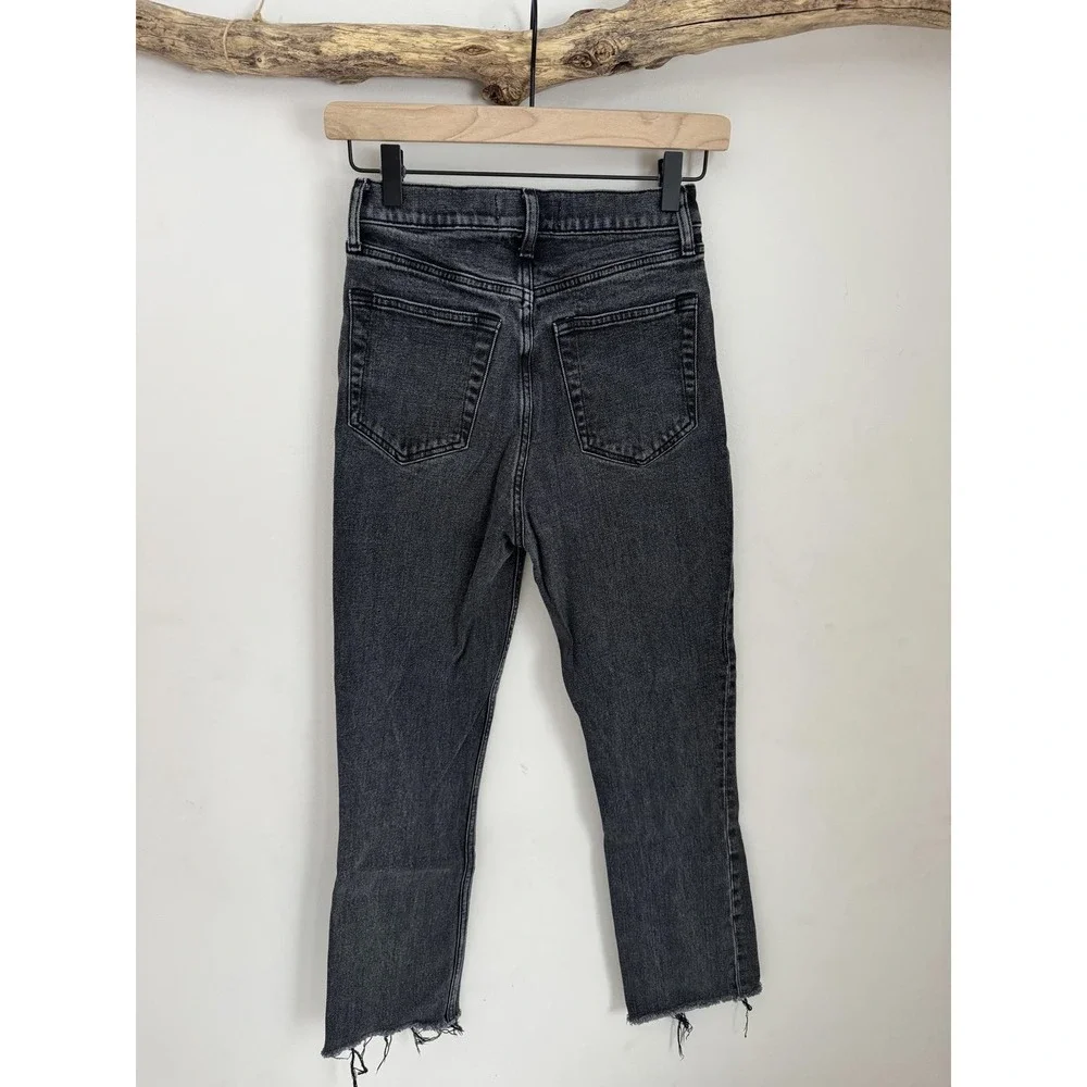 Abercrombie & Fitch‎ Ultra High Rise 90s Skin Straight Jeans